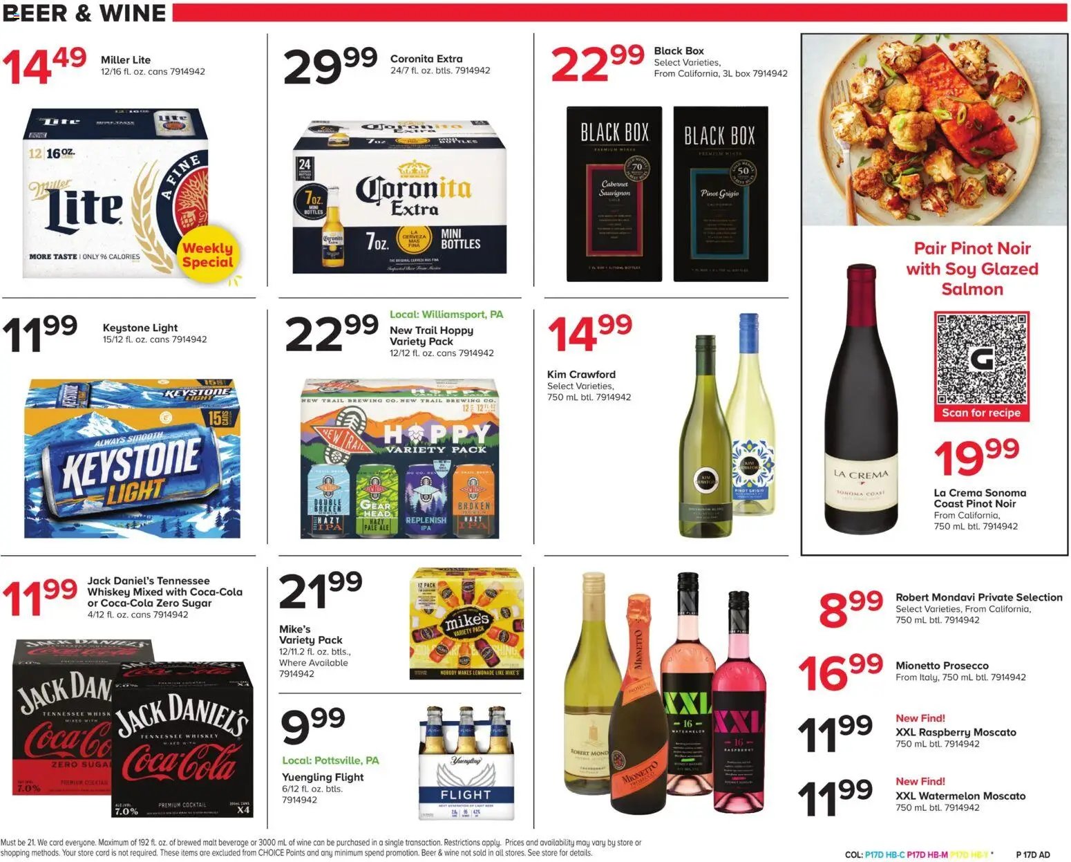 Giant Weekly Ad
