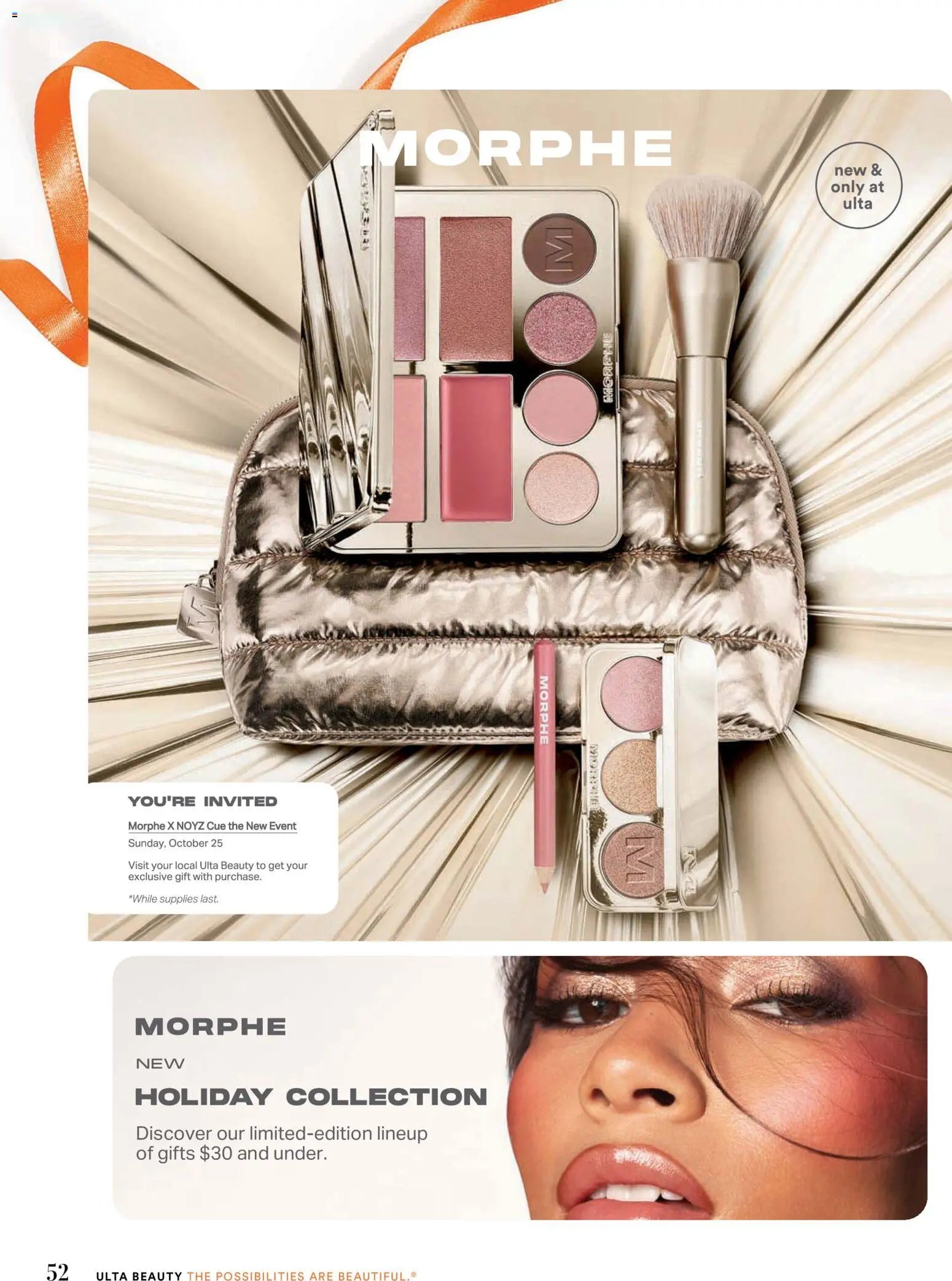 Ulta Beauty Weekly Ad