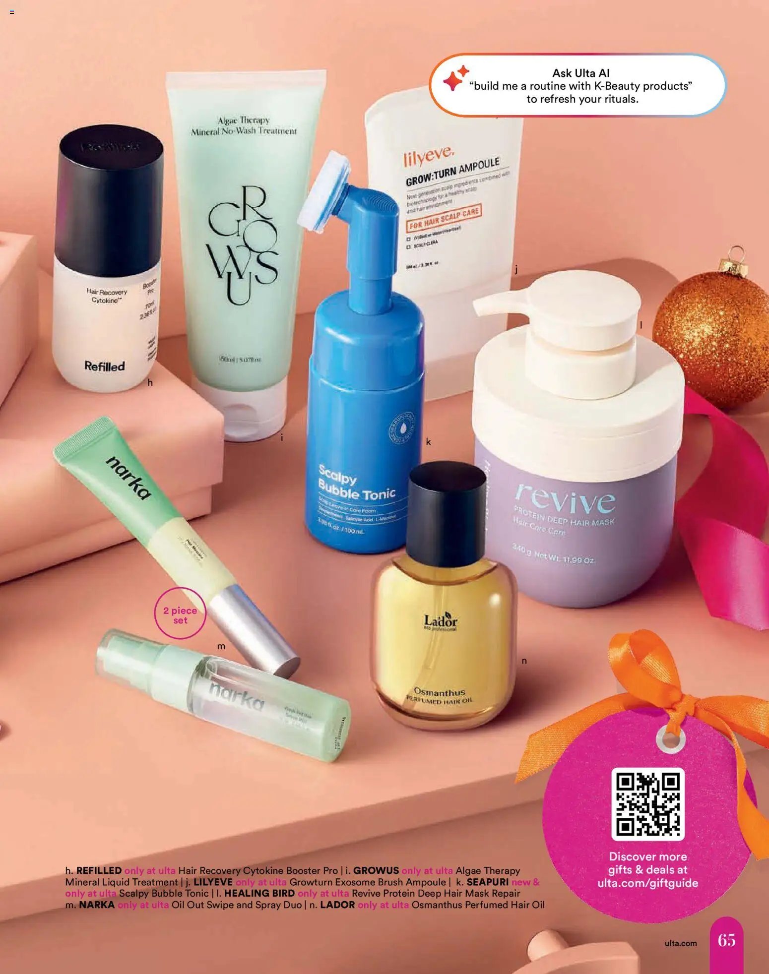 Ulta Beauty Weekly Ad