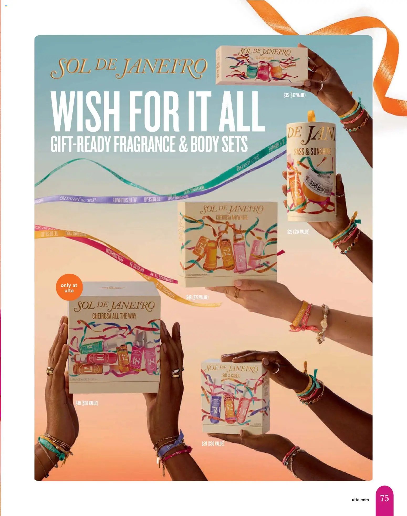 Ulta Beauty Weekly Ad