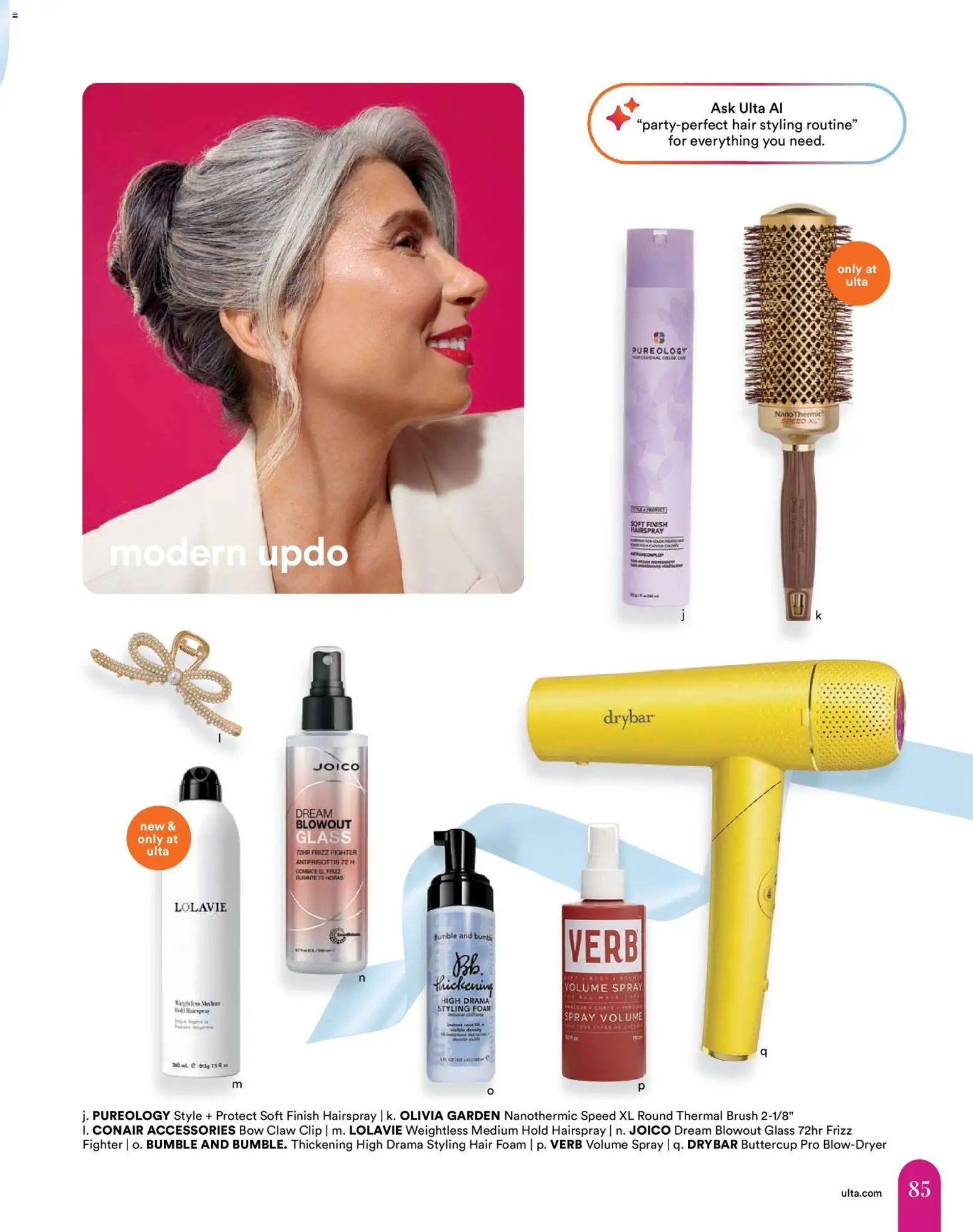 Ulta Beauty Weekly Ad