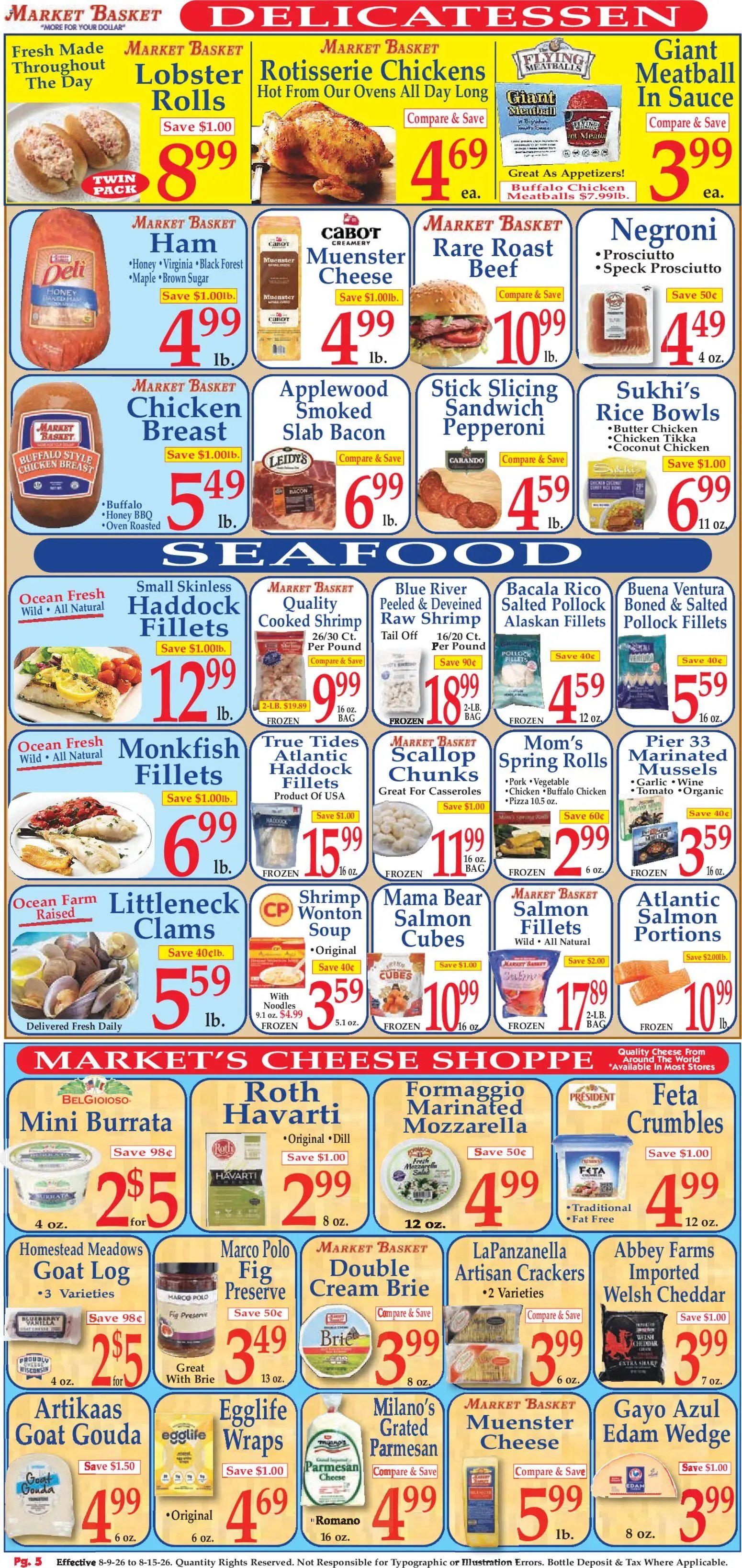 Market Basket Ad