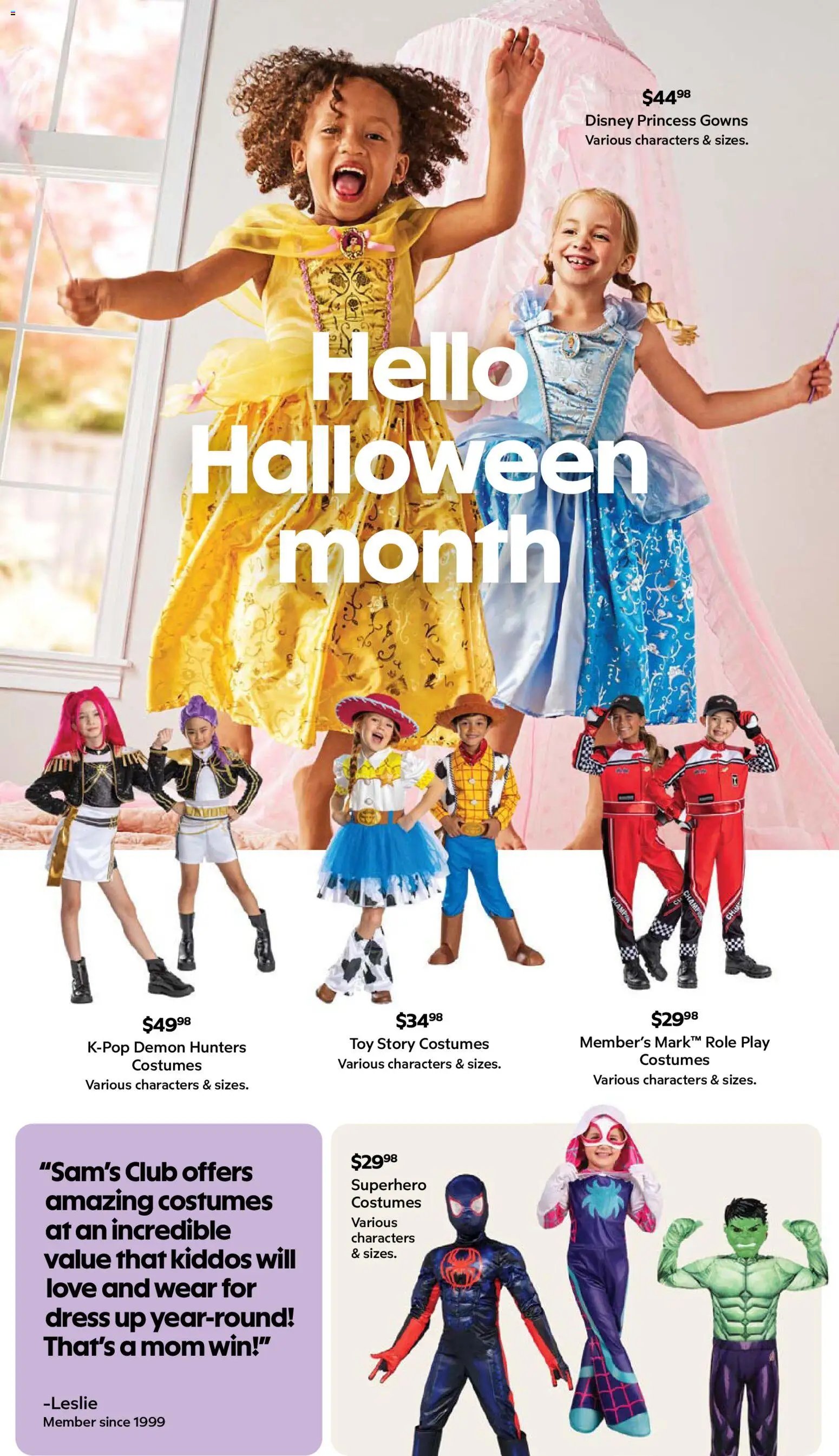 Sam's Club Weekly Ad