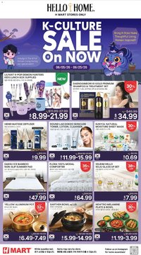 Hmart HOUSEWARE SALE - New York & New Jersey