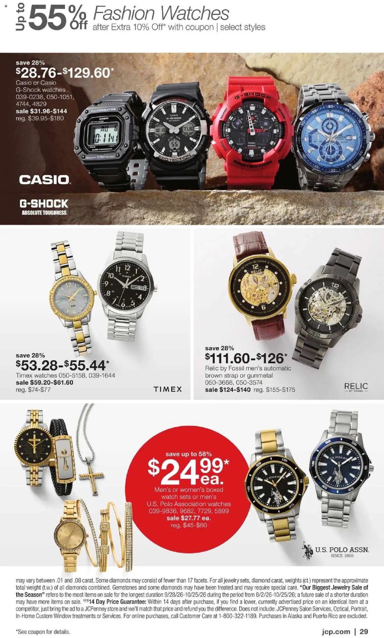 JCPenney Our Biggest Jewelry Sale of the Season