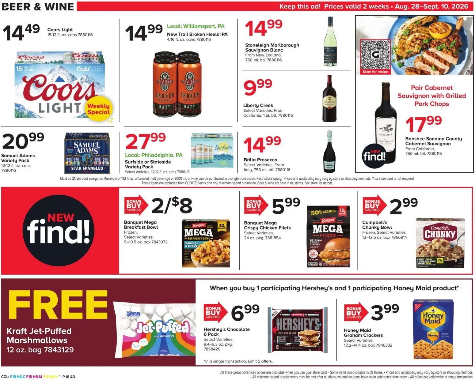 Giant Weekly Ad