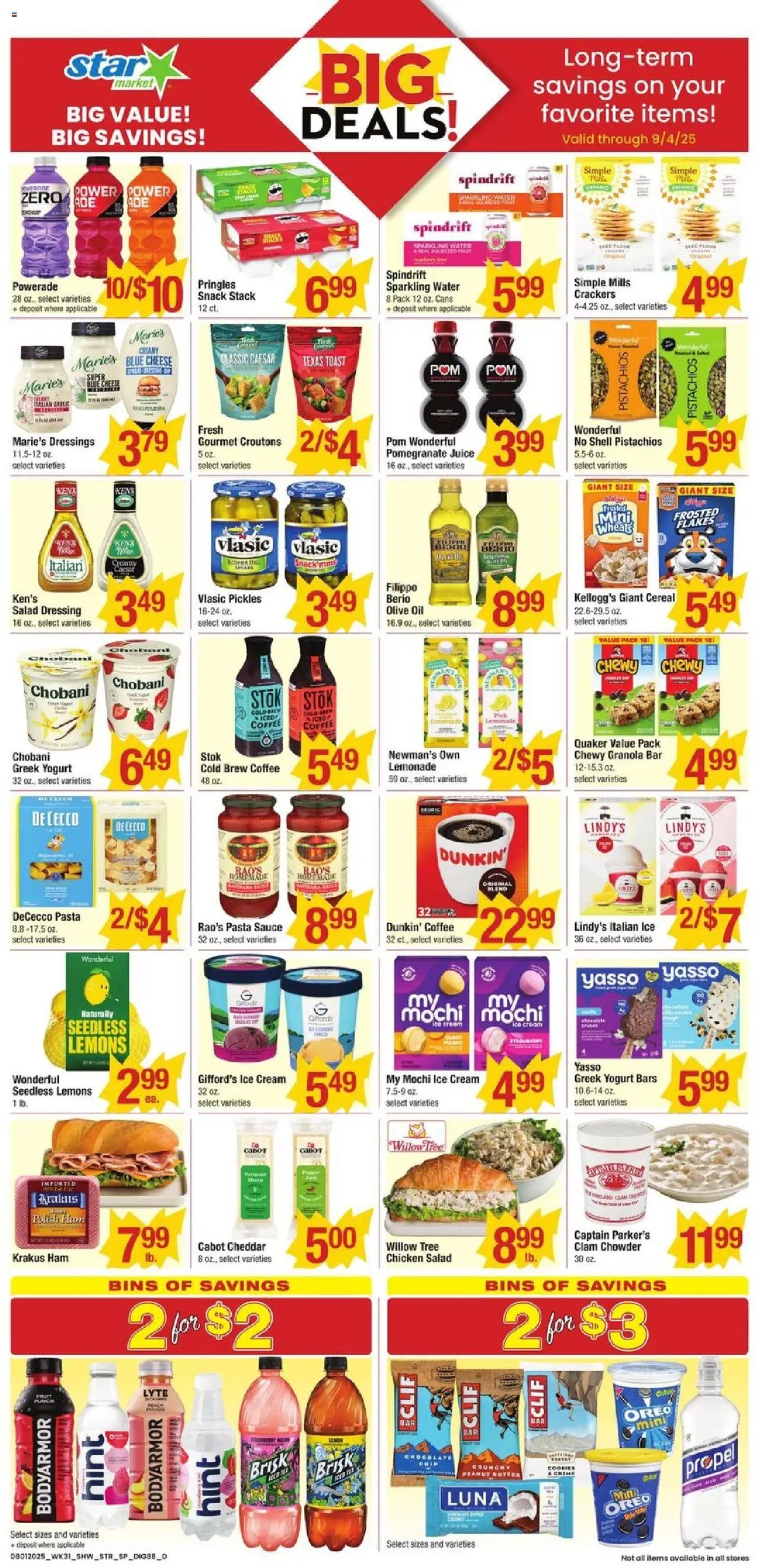 Star Market Additional Savings (2025-08-01 - 2025-08-07) | 1