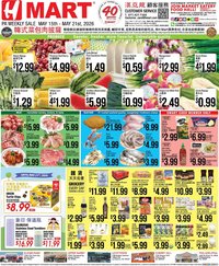 Hmart CHINESE - Pennsylvania