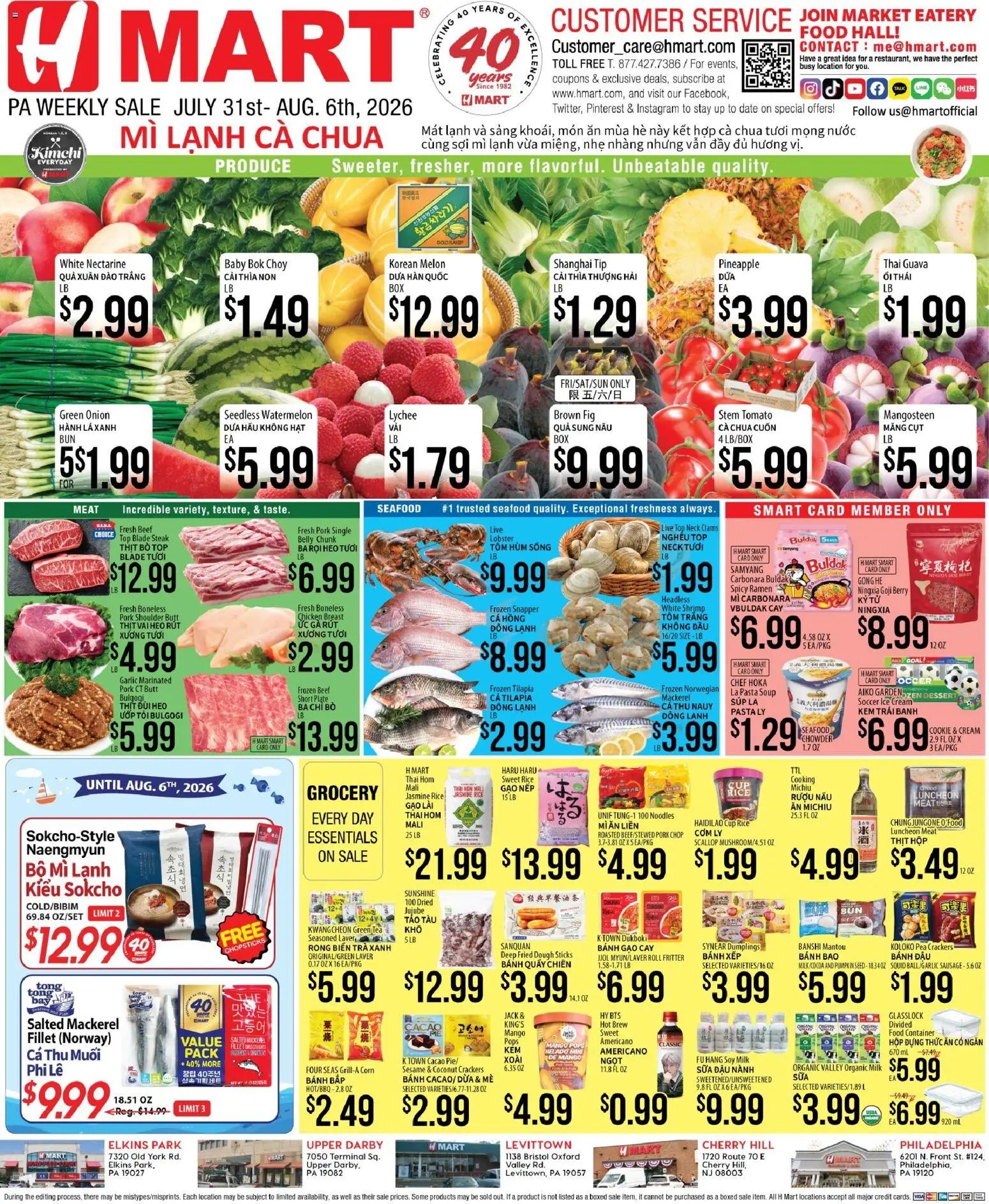 Hmart VIETNAMESE - Pennsylvania