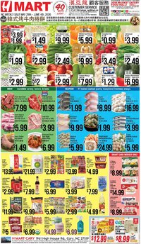 Hmart CHINESE - North Carolina
