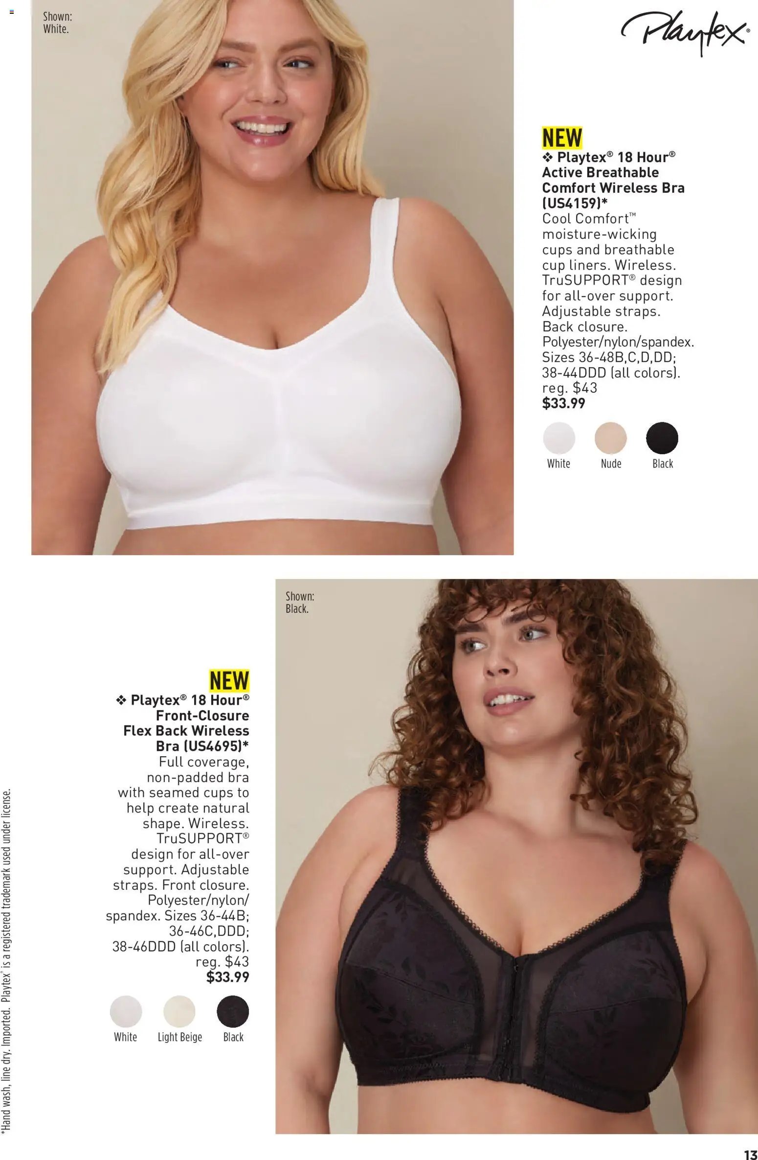 Avon Hanes Flyer