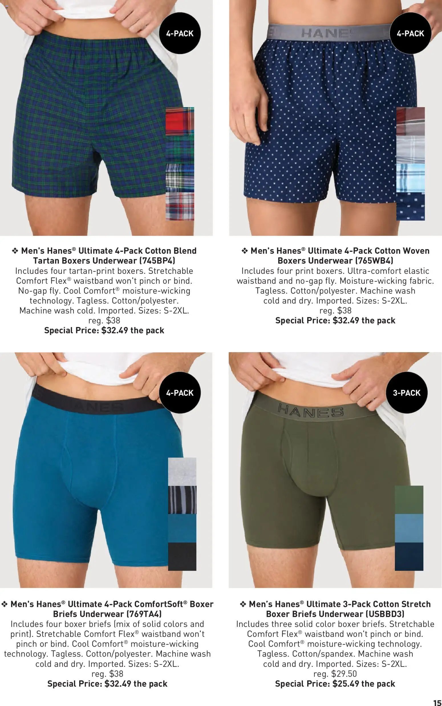 Avon Hanes Flyer