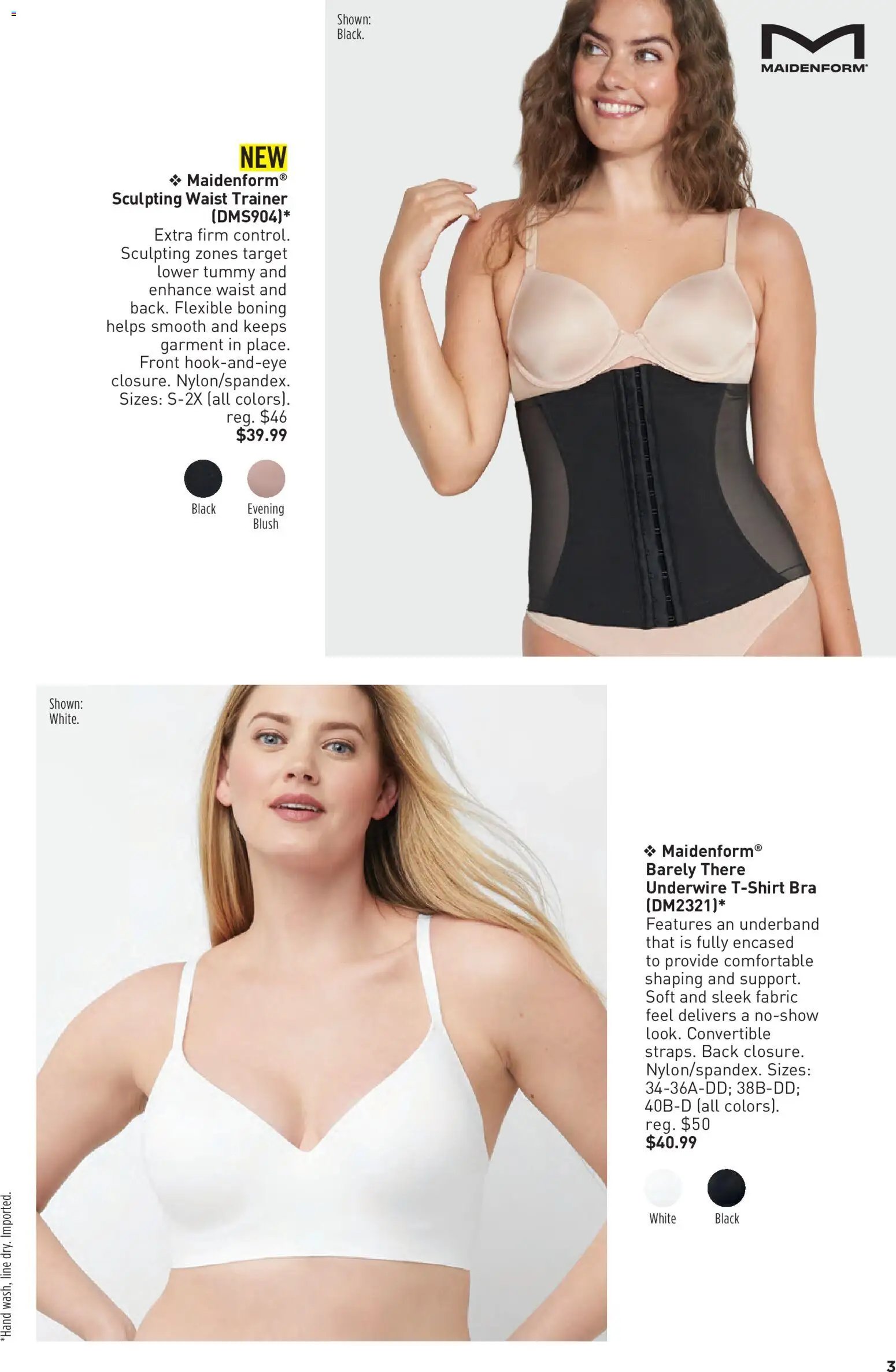 Avon Hanes Flyer