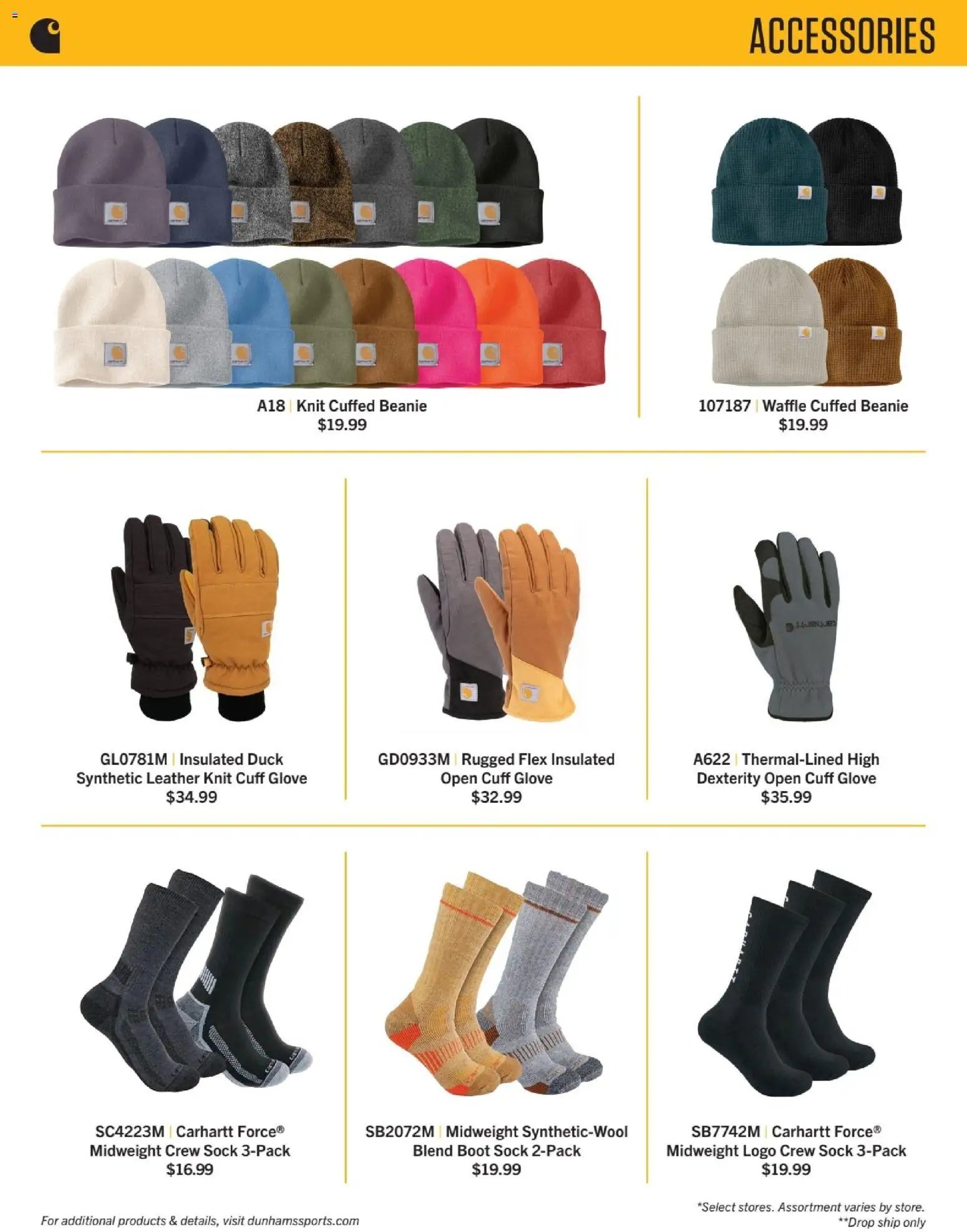 Dunham's Sports Carhartt