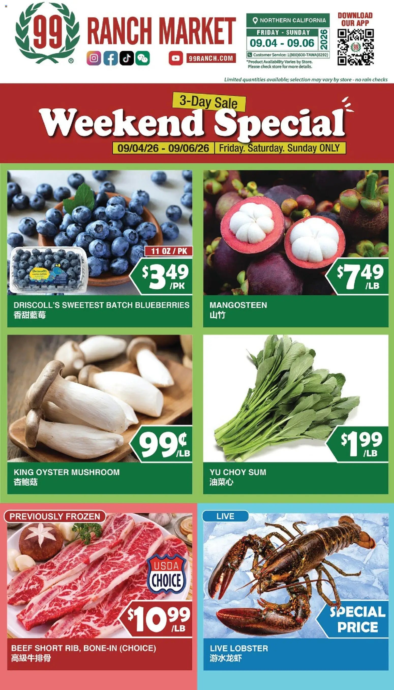 99 Ranch Market Weekend Special