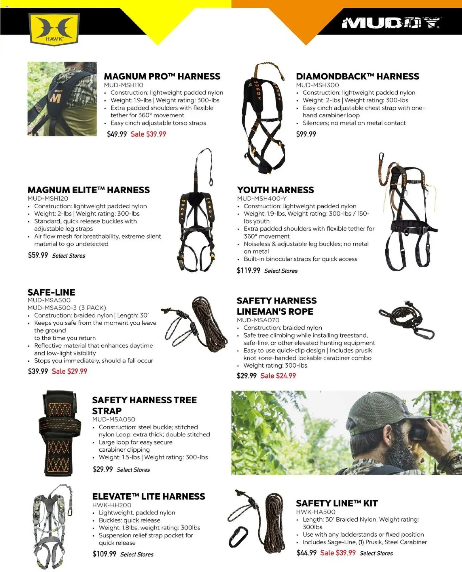 Dunham's Sports Hunting Accessories Guide