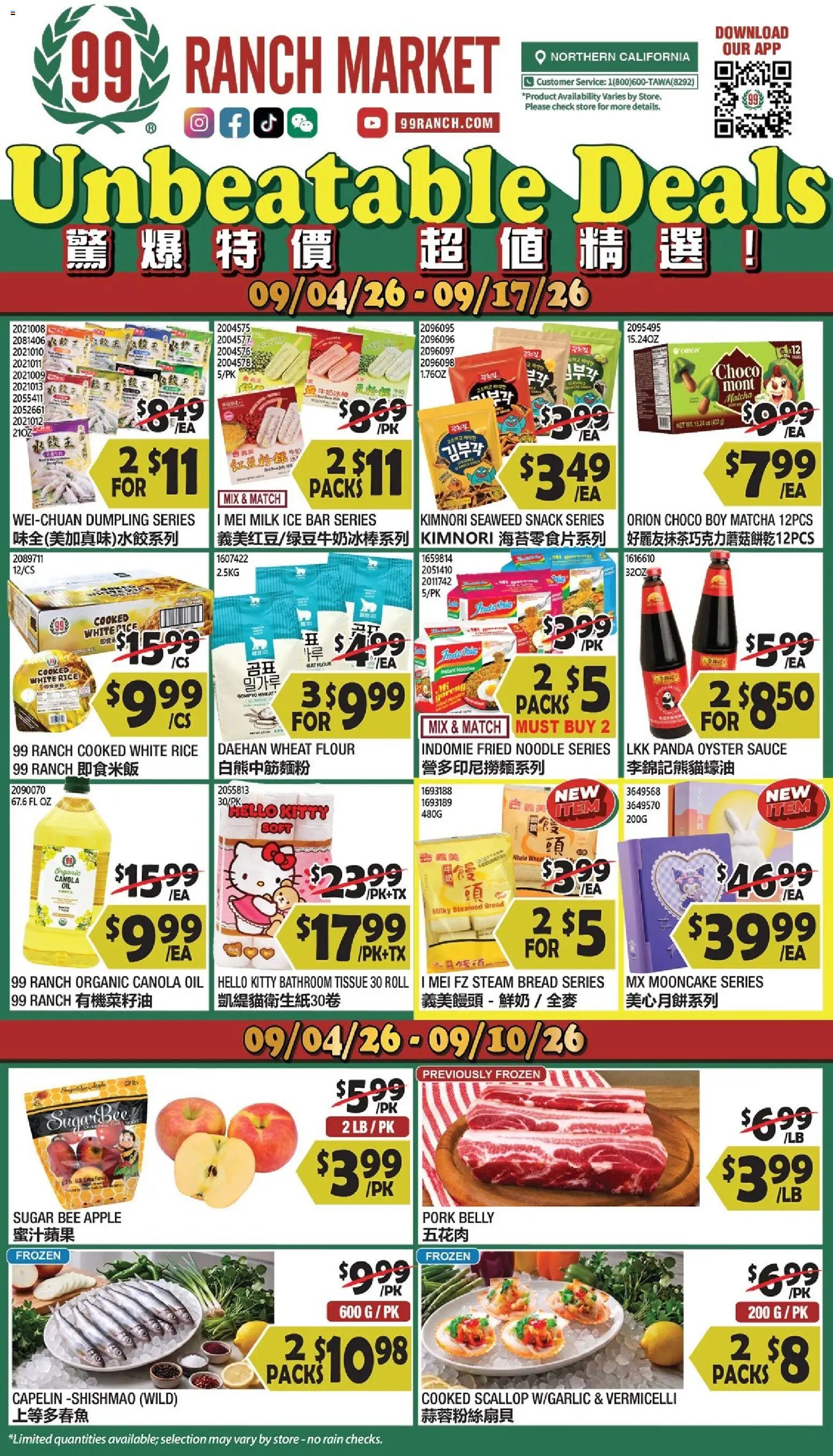 99 Ranch Market Unbeatable Deals