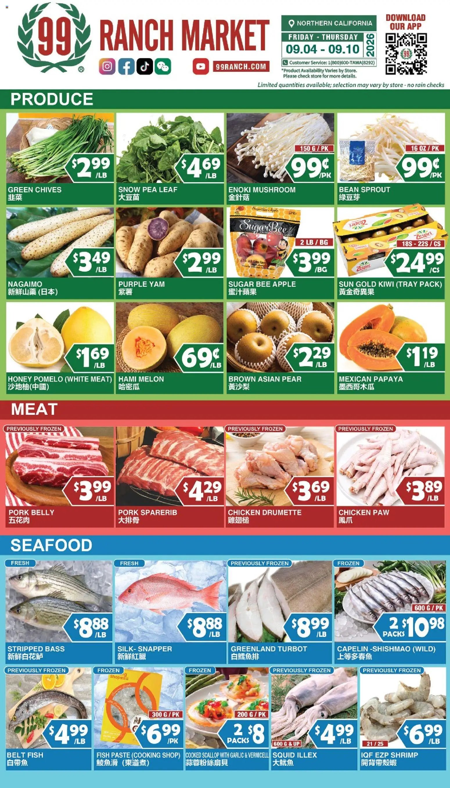 99 Ranch Market Unbeatable Deals