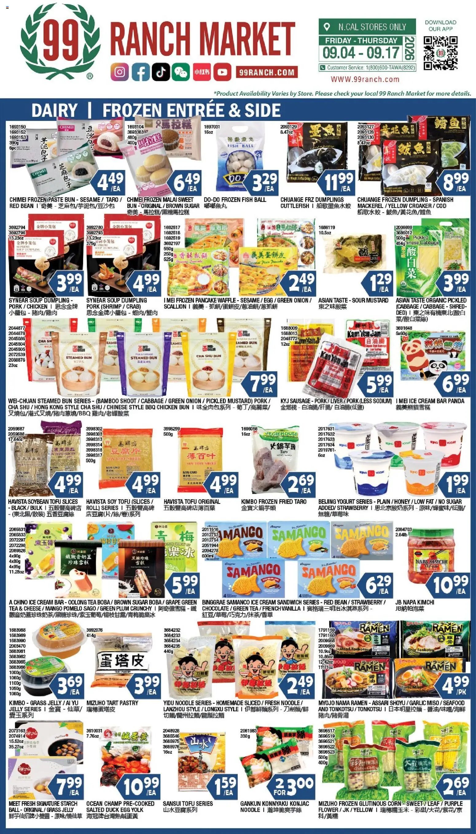 99 Ranch Market Unbeatable Deals