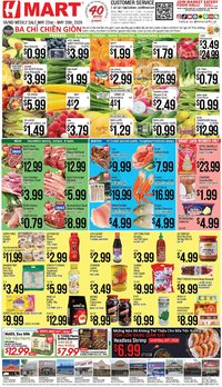 Hmart VIETNAMESE - Maryland & Virginia