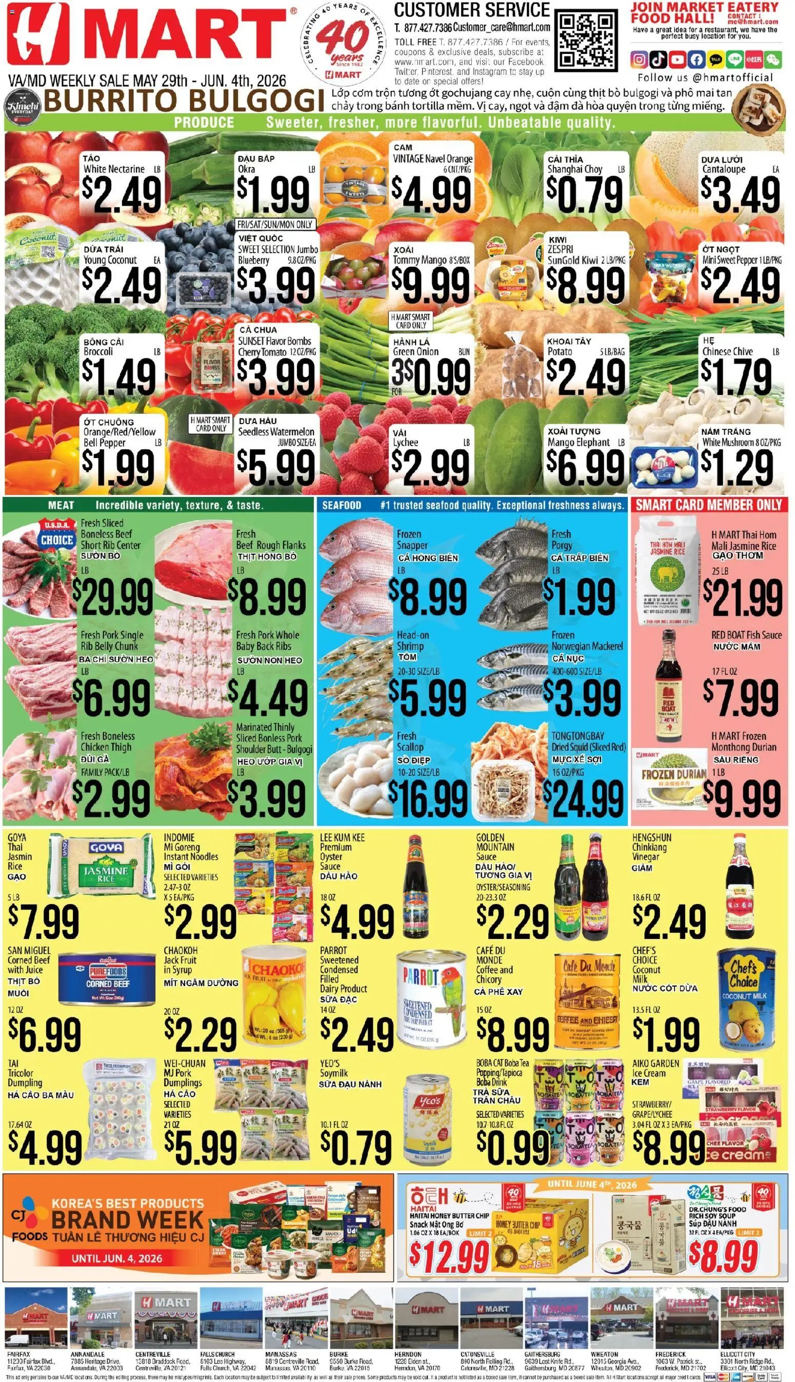 Hmart VIETNAMESE - Maryland & Virginia