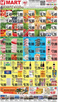 Hmart VIETNAMESE - Maryland & Virginia