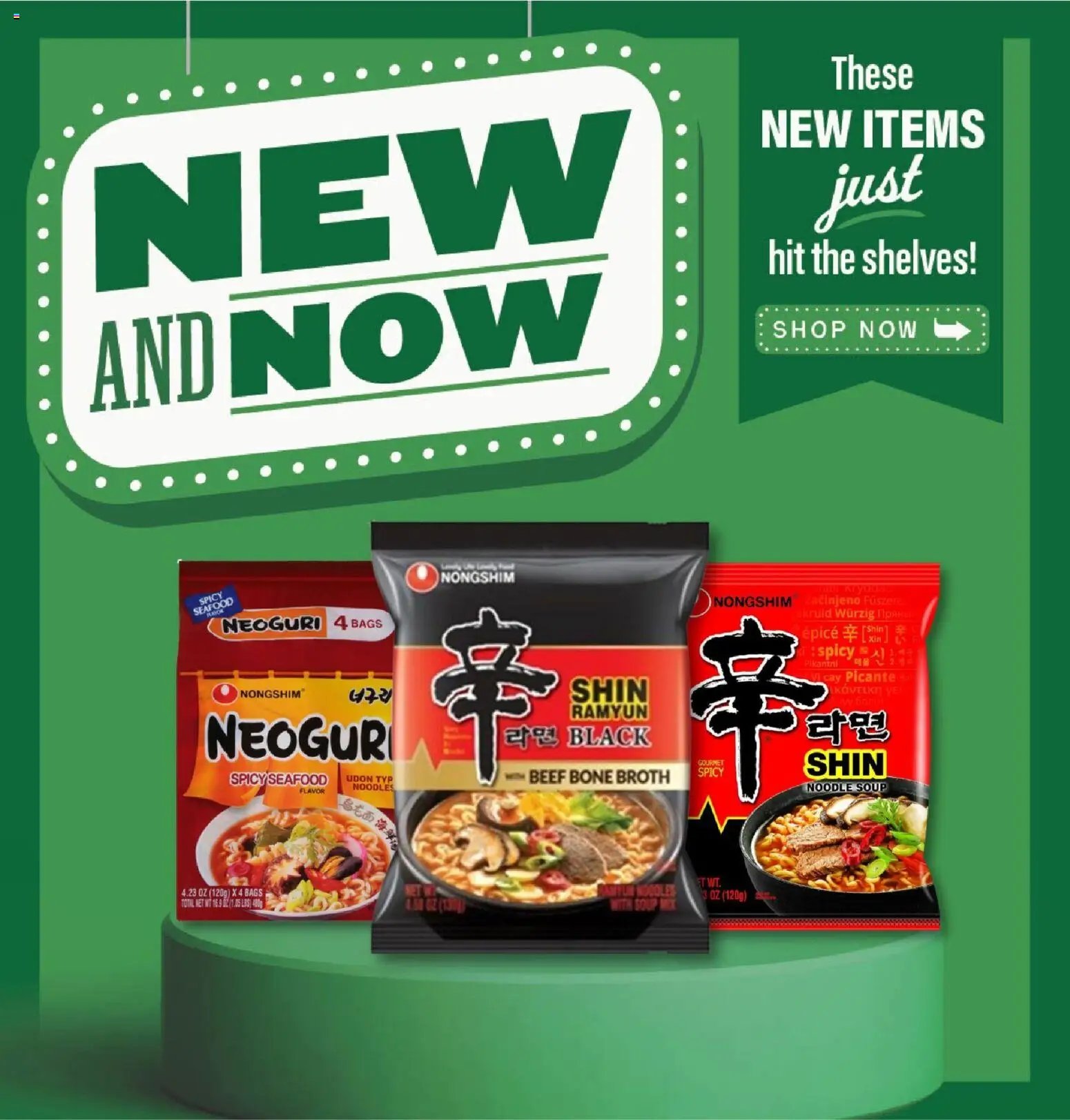 Lowes Foods Weekly Ad