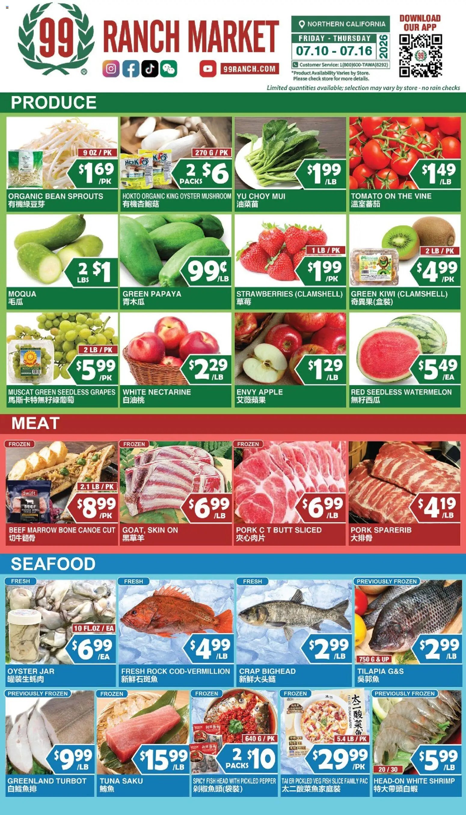99 Ranch Market Perishables