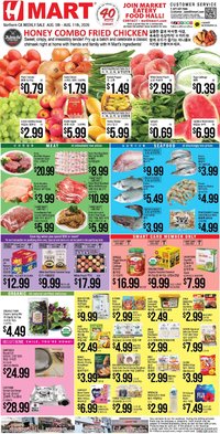 Hmart Weekly Ad