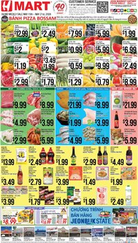 Hmart VIETNAMESE - Maryland & Virginia