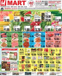 Hmart CHINESE - Pennsylvania