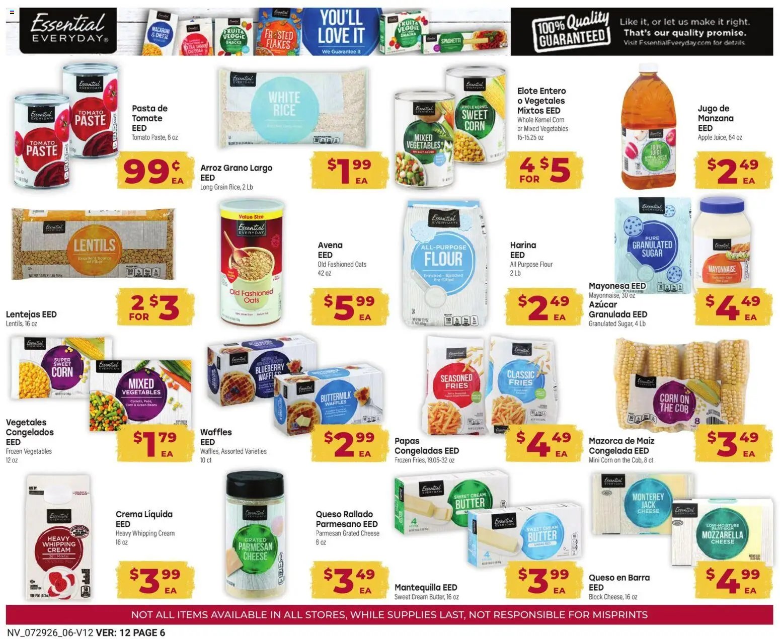 Cardenas Monthly Ad