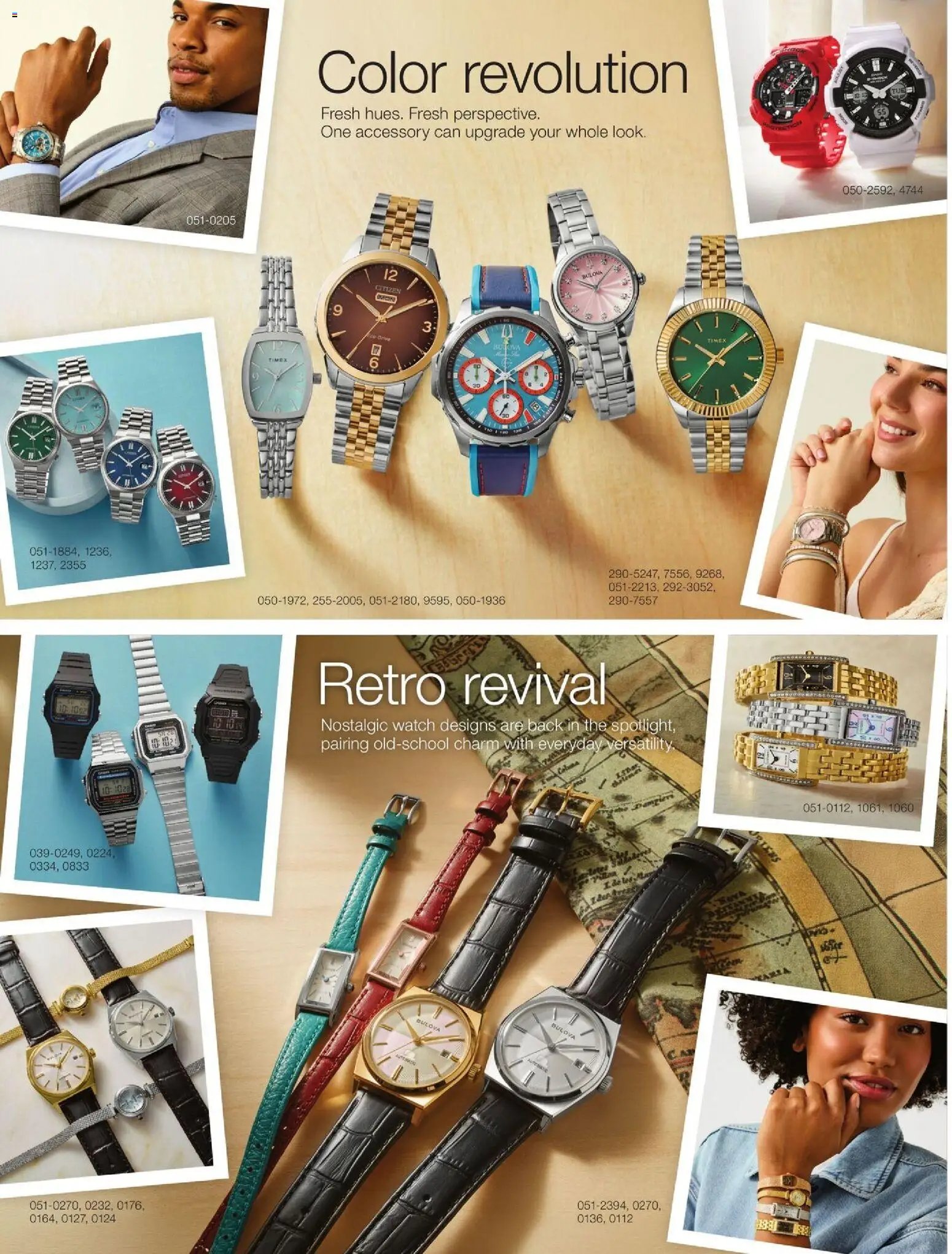 JCPenney The Watch Event