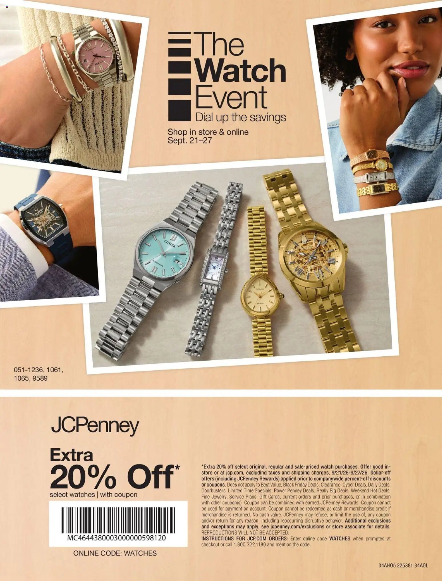 JCPenney The Watch Event