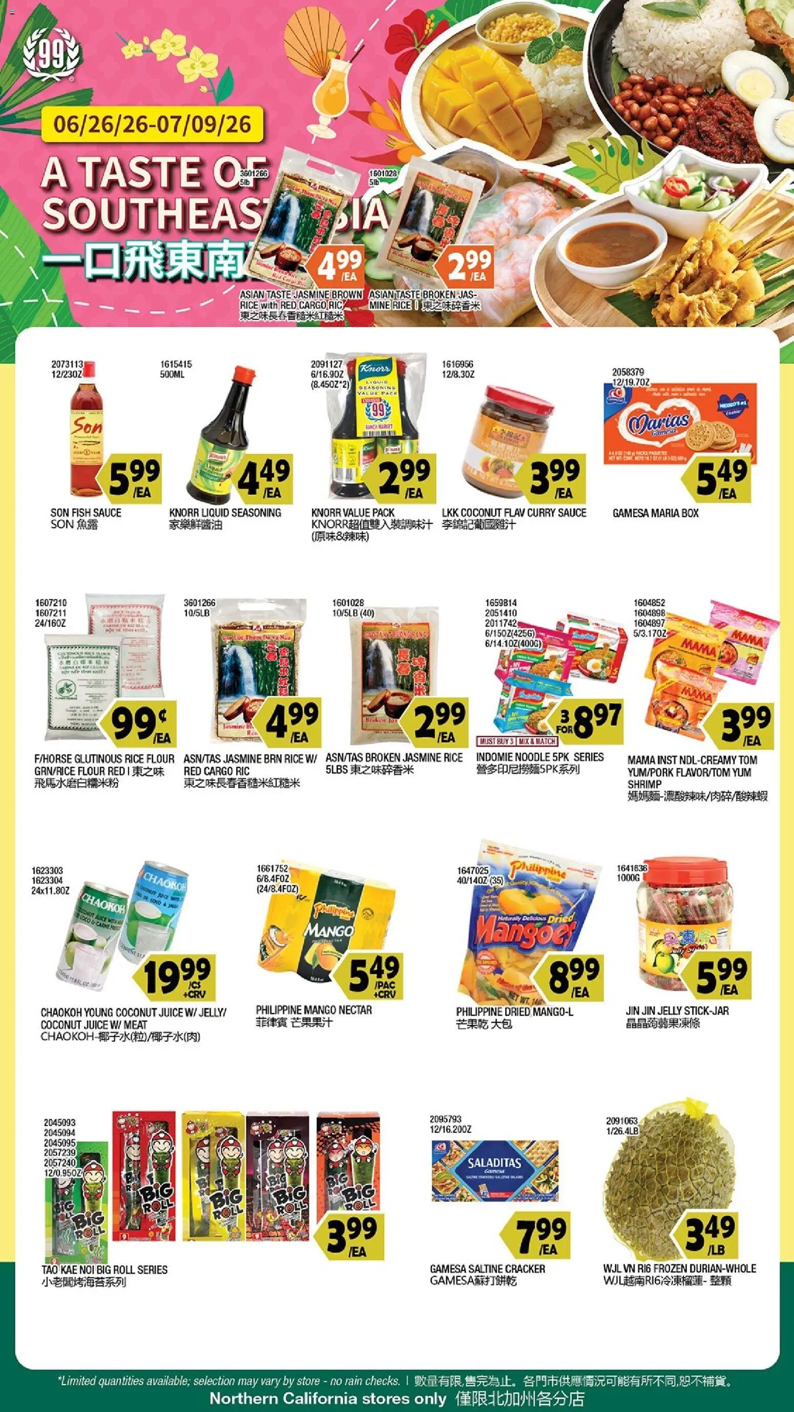 99 Ranch Market Event Promotion