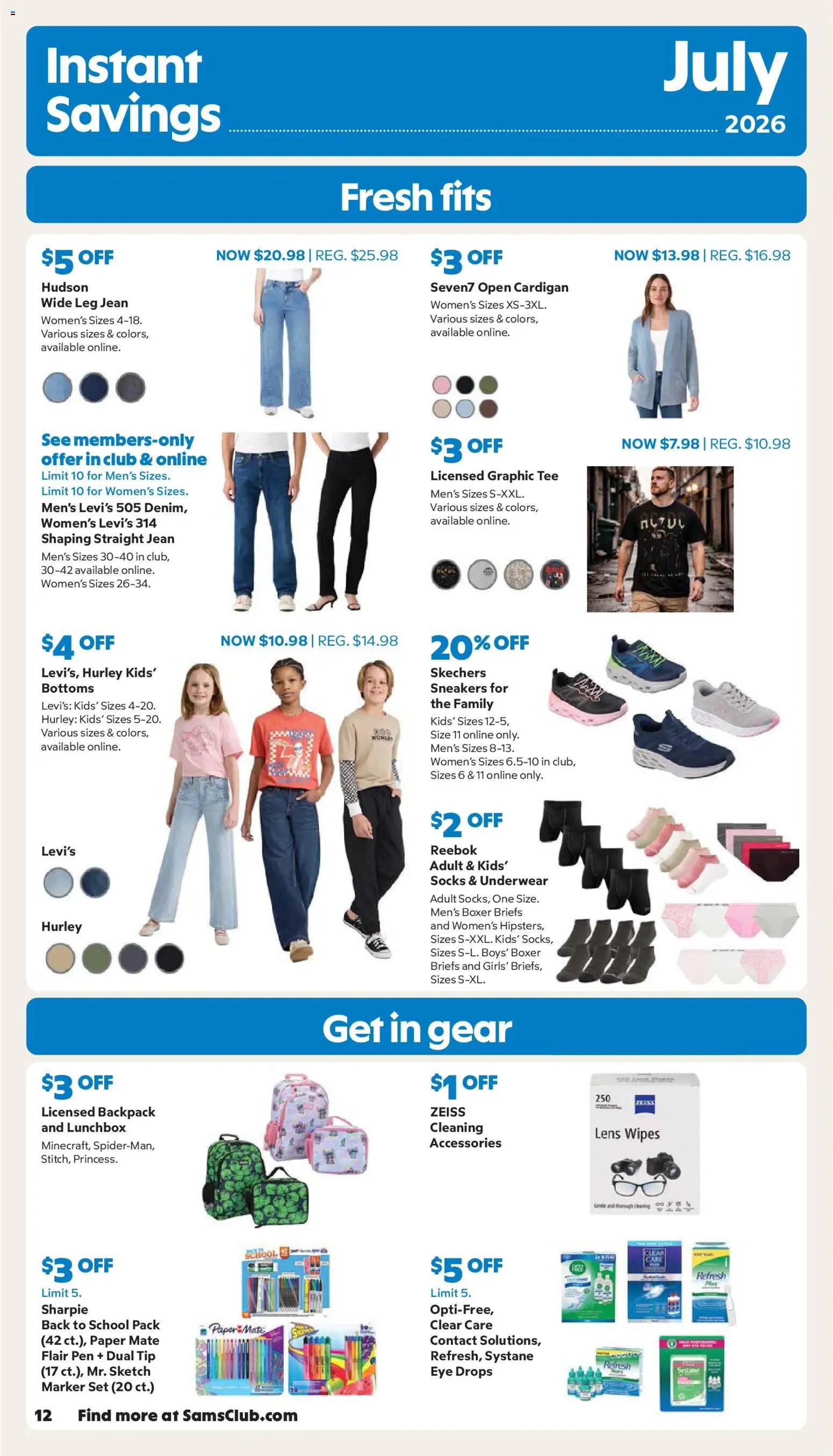 Sam's Club Instant Savings Book July 2026