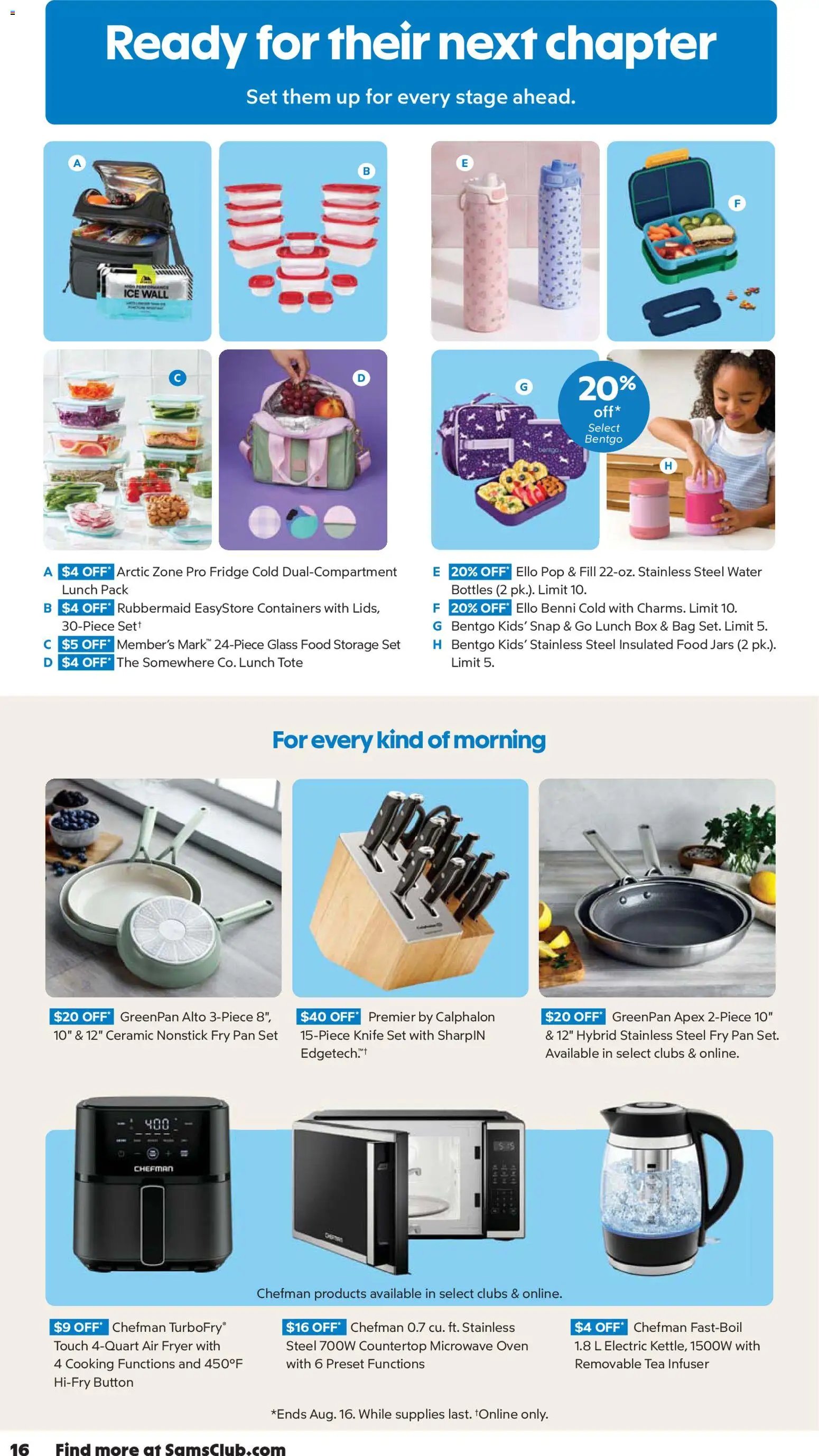 Sam's Club Instant Savings Book July 2026