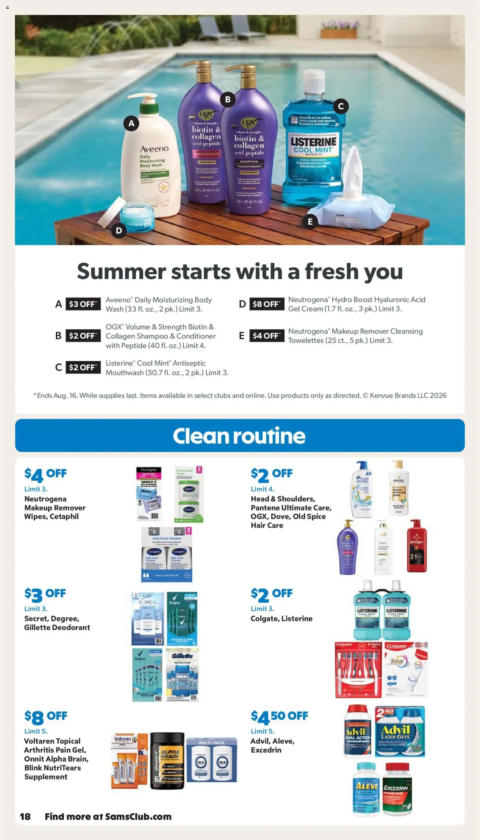 Sam's Club Instant Savings Book July 2026