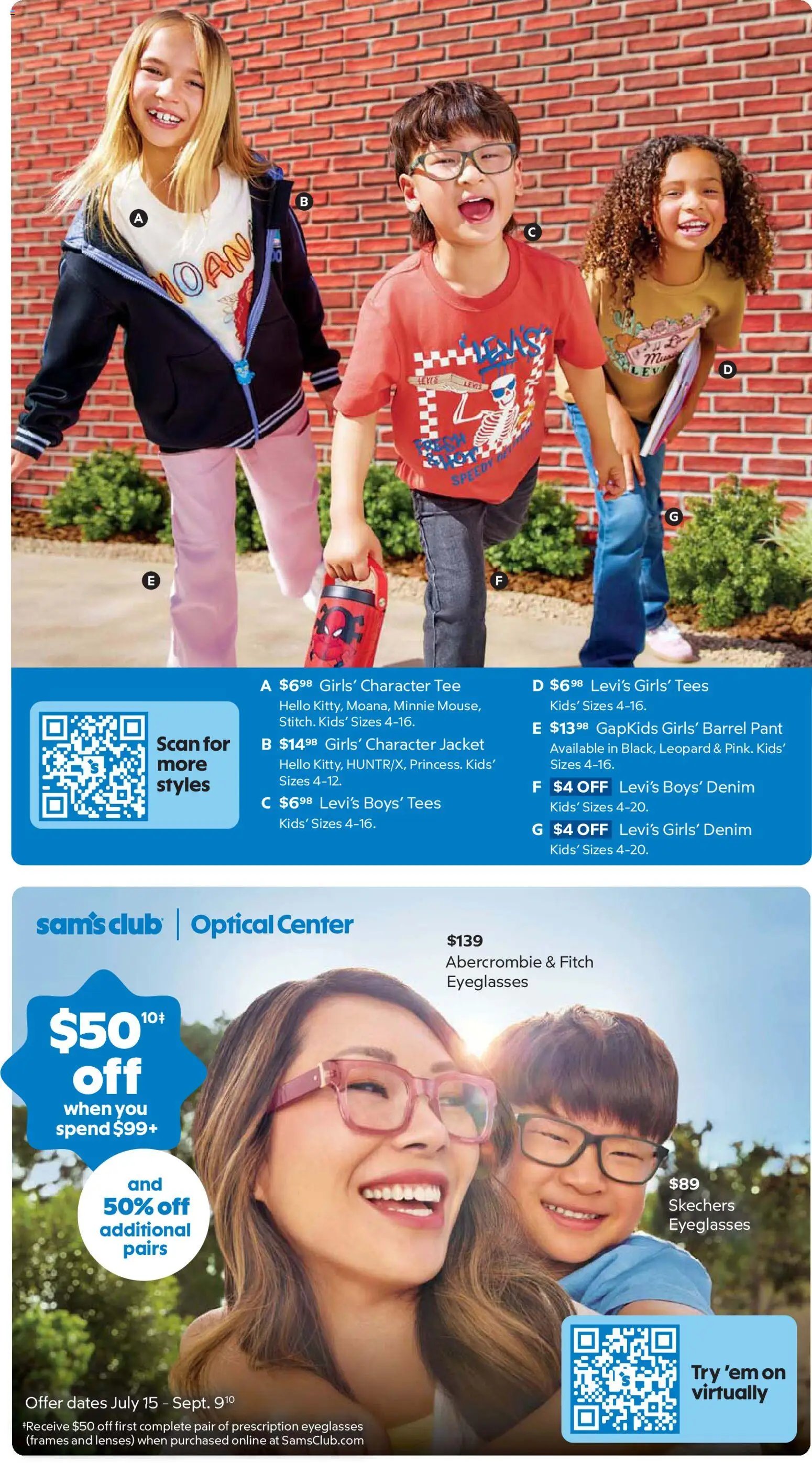 Sam's Club Instant Savings Book July 2026