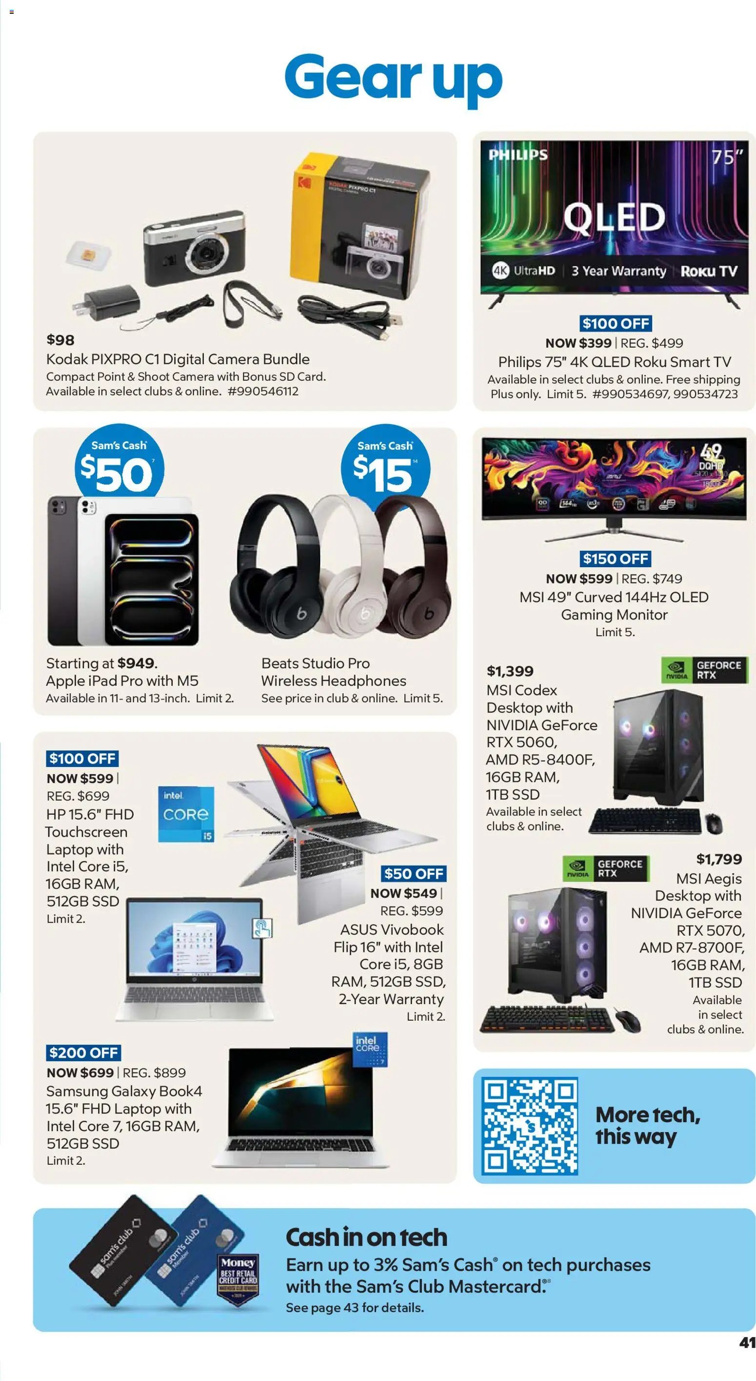 Sam's Club Instant Savings Book July 2026