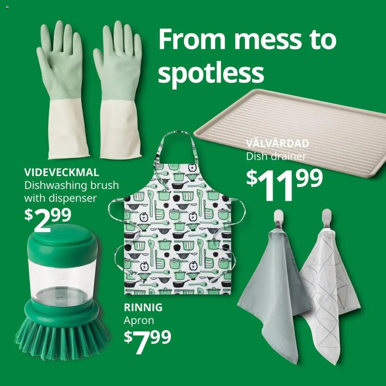 IKEA Kitchens 2025 (2024-07-22 - 2025-07-19) | 31