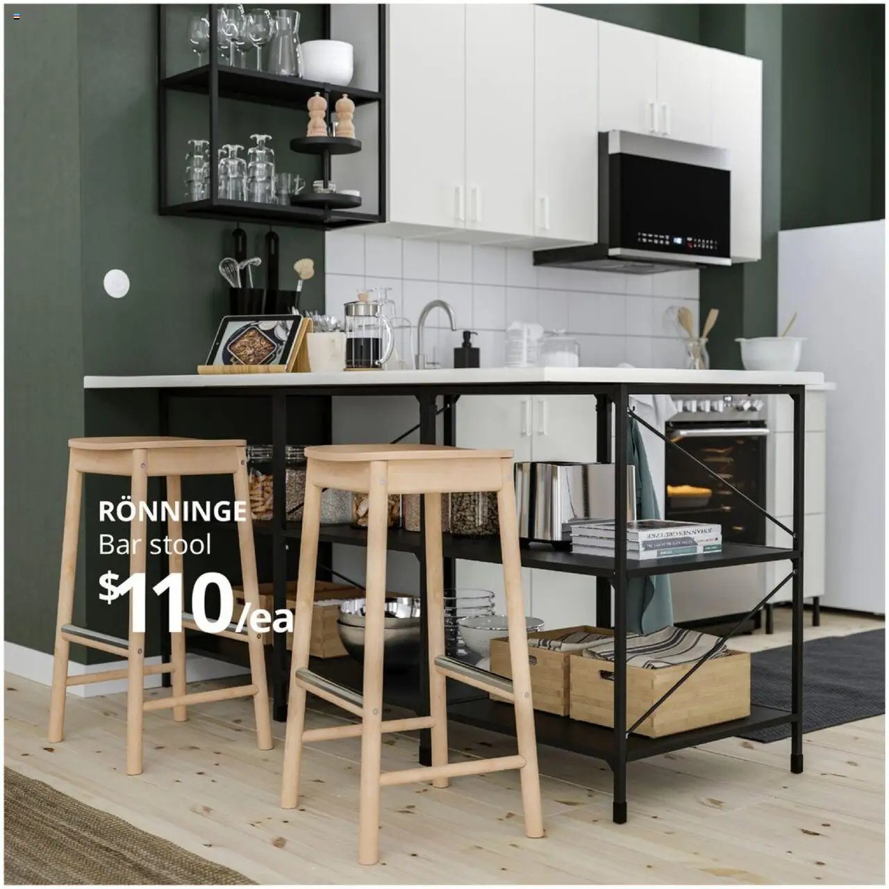 IKEA Kitchens 2025 (2024-07-22 - 2025-07-19) | 42