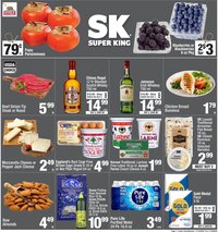 Super King Weekly Ad