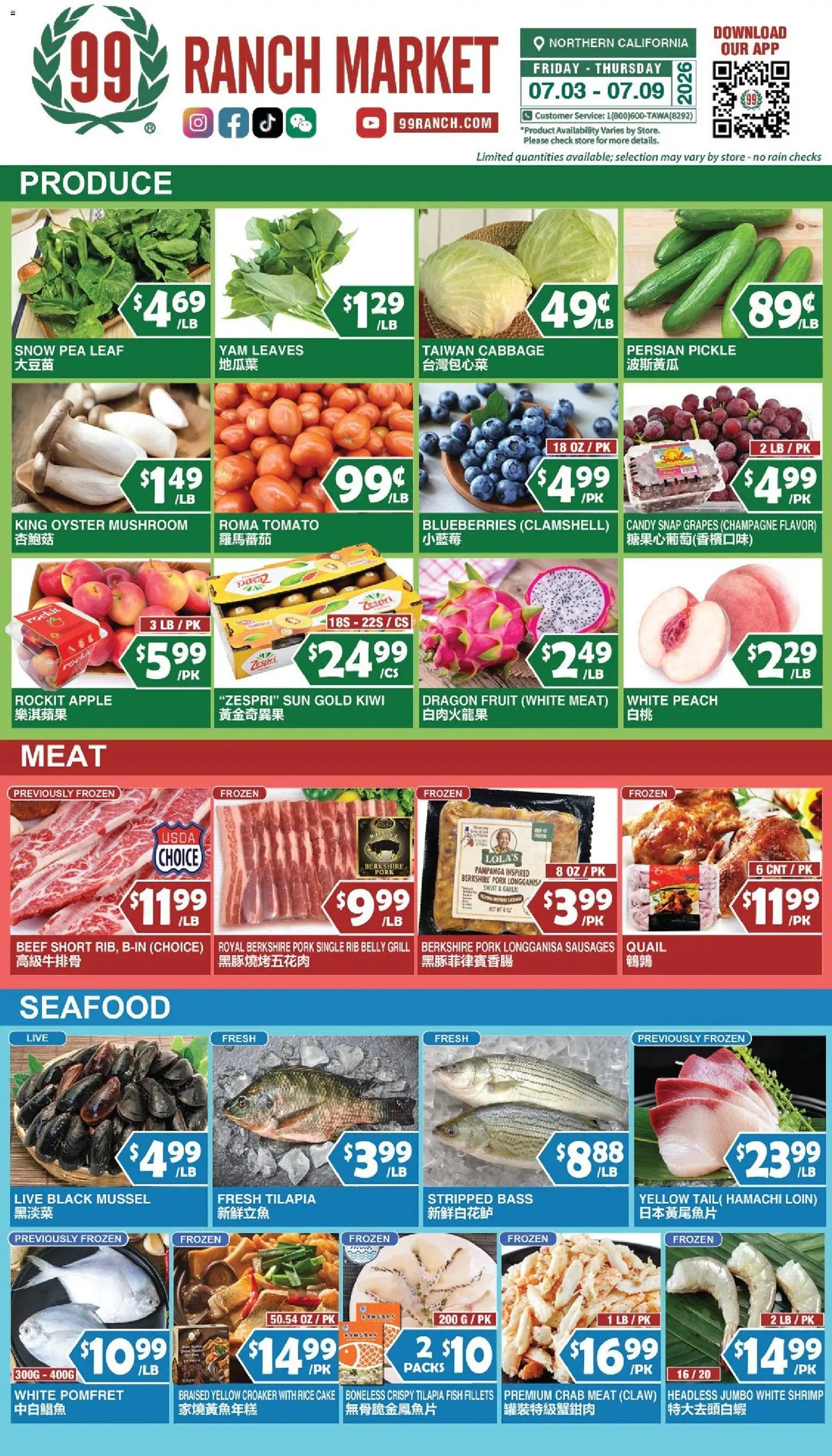 99 Ranch Market Perishables