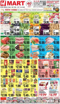 Hmart Weekly Ad - CHINESE(NY) - NJ