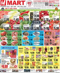 Hmart VIETNAMESE - Pennsylvania