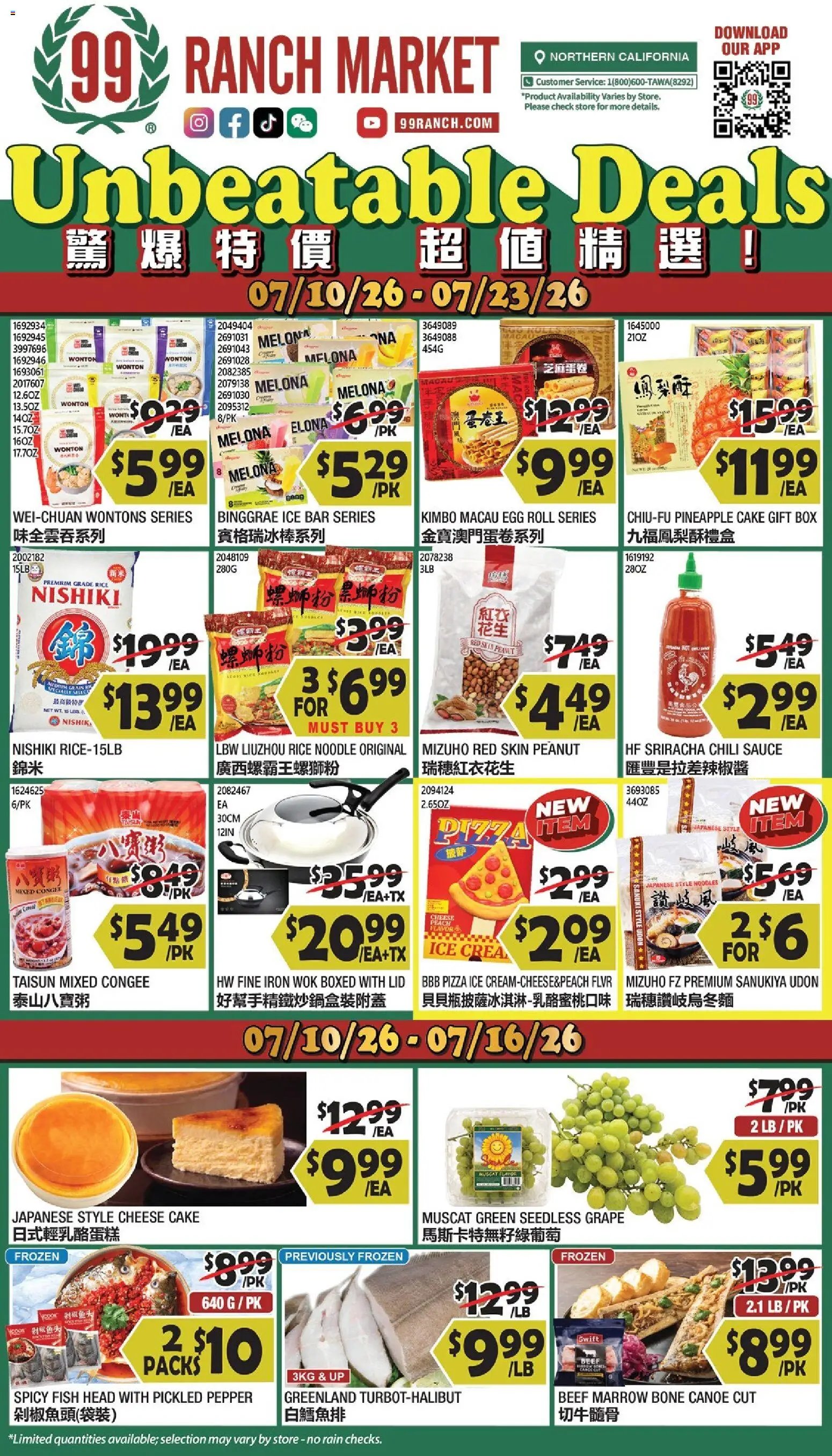 99 Ranch Market Unbeatable Deals