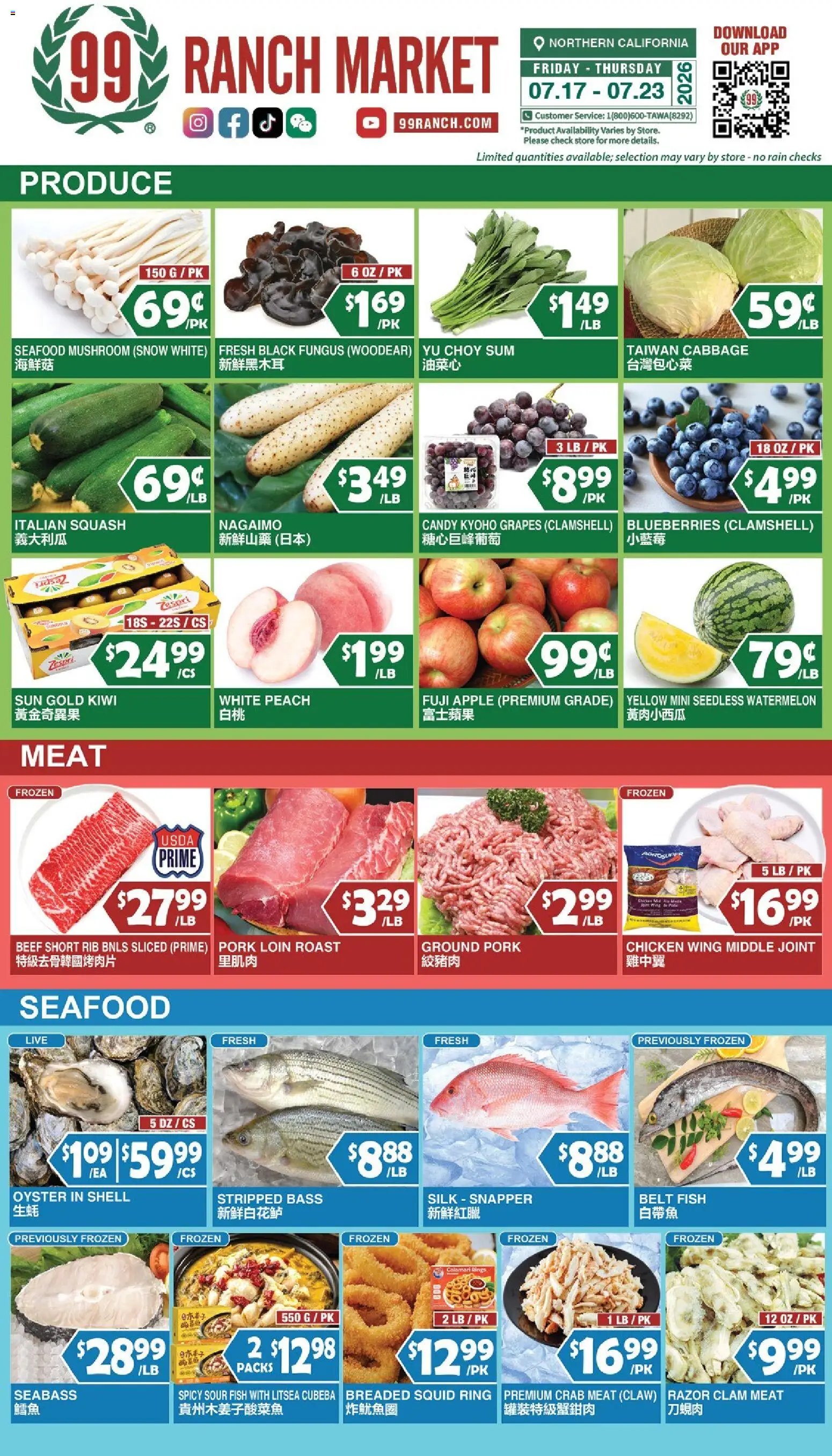 99 Ranch Market Perishables