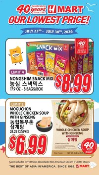 Hmart 40th Anniversary Sale - Arizona