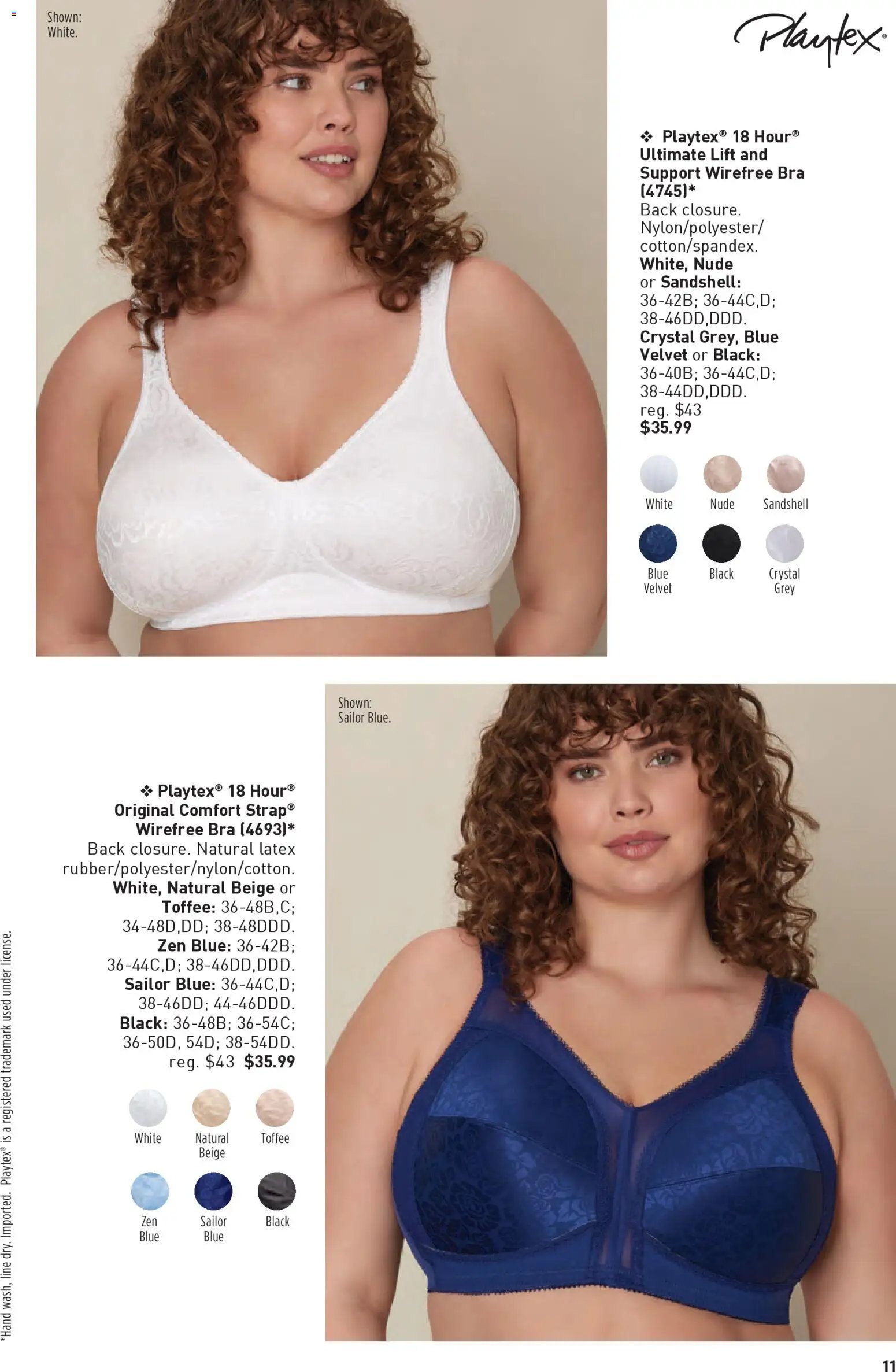Avon Hanes Flyer